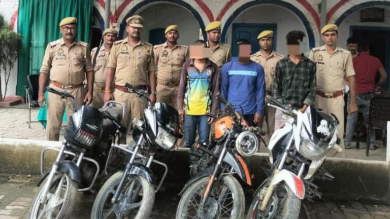 गाजीपुर पुलिस की बड़ी कामयाबी: थाना मरदह पुलिस ने तीन चोरों को गिरफ्तार कर चार चोरी की मोटरसाइकिलें बरामद कीं