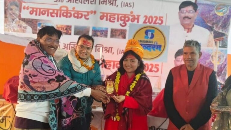 नेपाल के श्रद्धालु दंपति का मानसकिंकर पंडाल में हुआ भव्य स्वागत