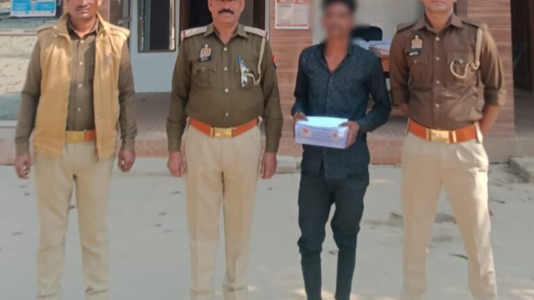 पुलिस ने शातिर हिस्ट्रीशीटर अपराधी को देशी तमंचा व जिन्दा कारतूस के साथ किया गिरफ्तार ।